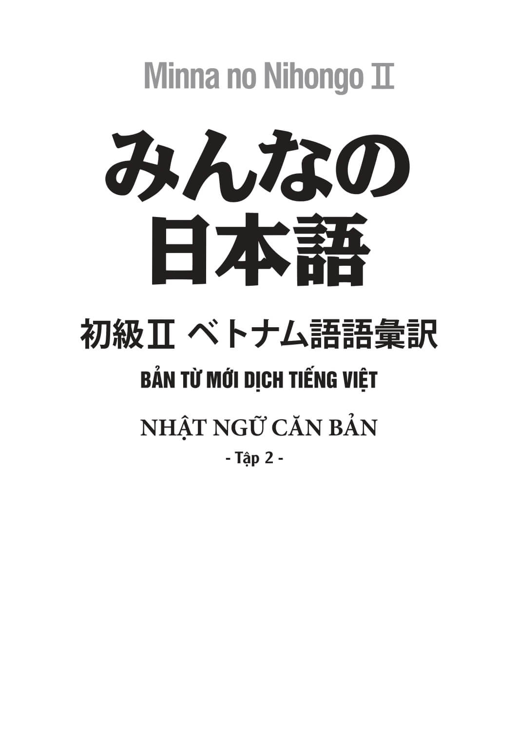 Minna No Nihongo - Bản từ mới dịch tiếng việt tập 2 (bản cũ)