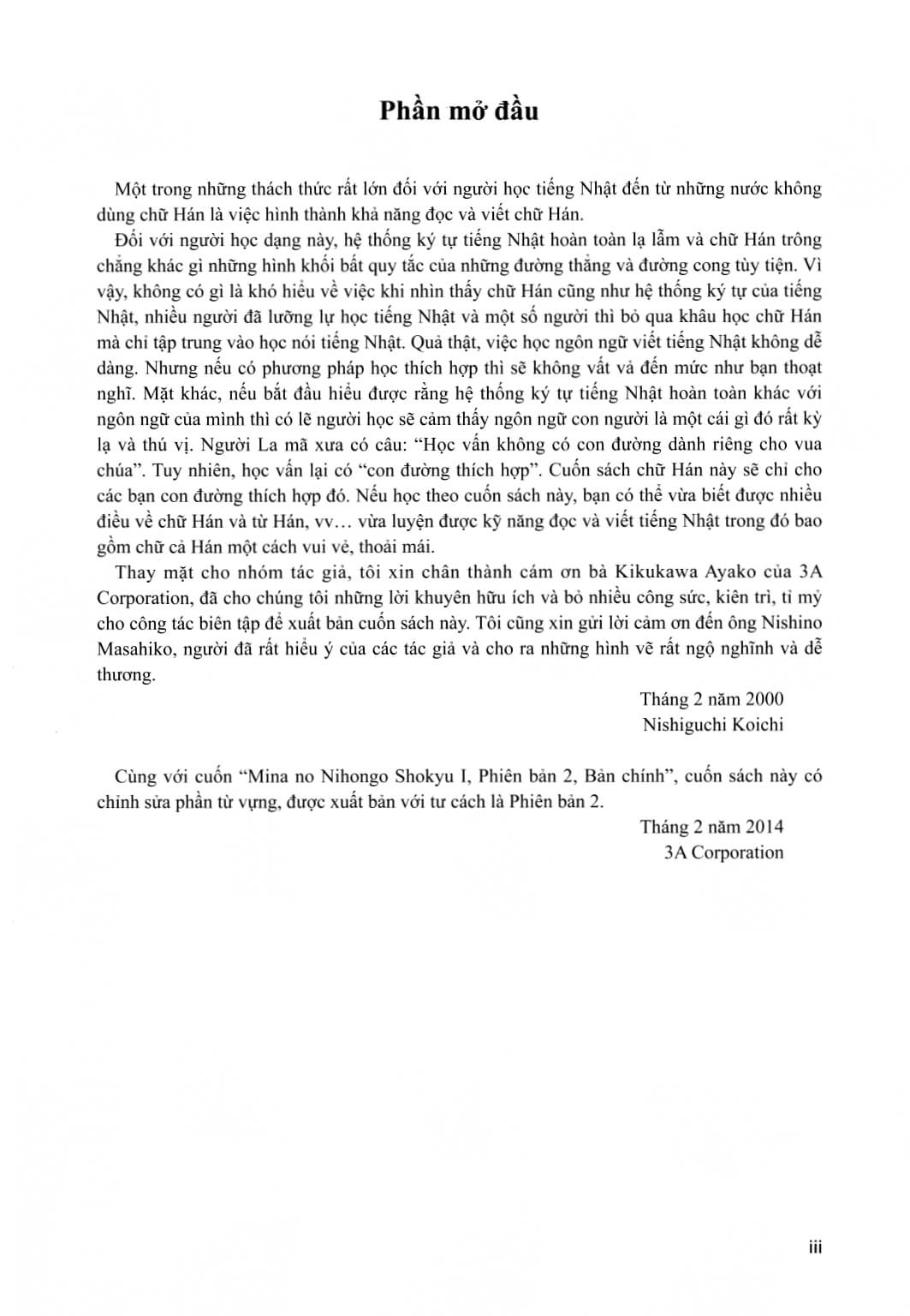 Minna No Nihongo - Sơ Cấp - Chữ Hán Tập 1 (Bản mới)