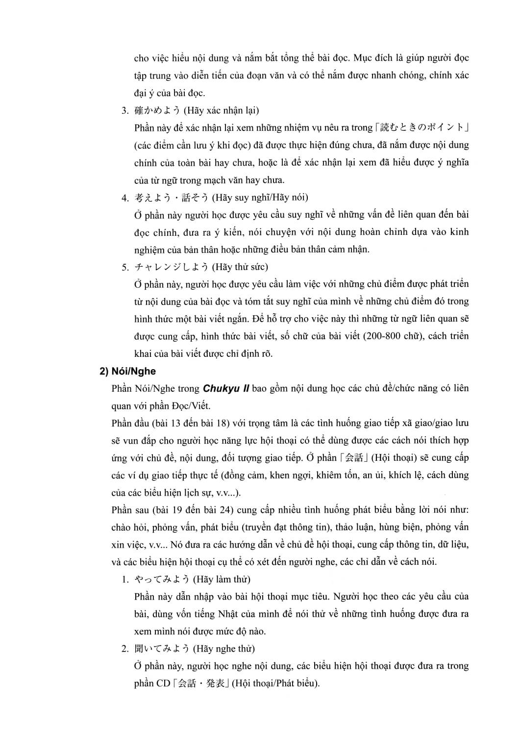 Minna No Nihongo - Trung Cấp - Bản Dịch và Ngữ Pháp Tập 2