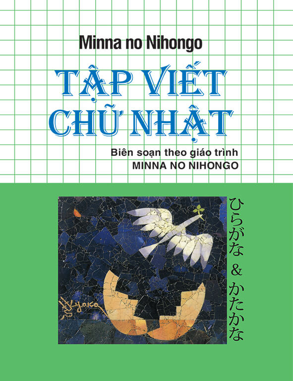 Tập Viết Tiếng Nhật