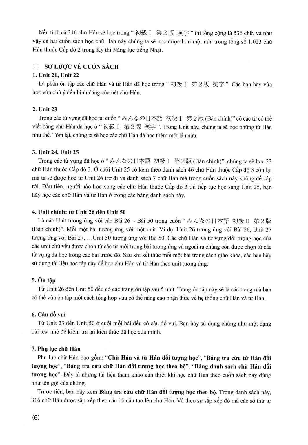 Minna No Nihongo - Chữ Hán Tập 2 (bản mới)