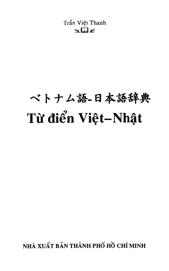 Từ Điển Việt - Nhật