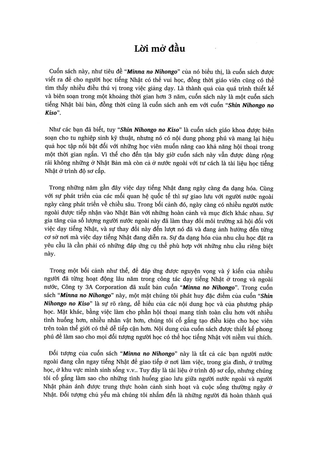 Minna No Nihongo - Sơ Cấp - Bản Dịch và Ngữ Pháp Tập 1 (Bản cũ)