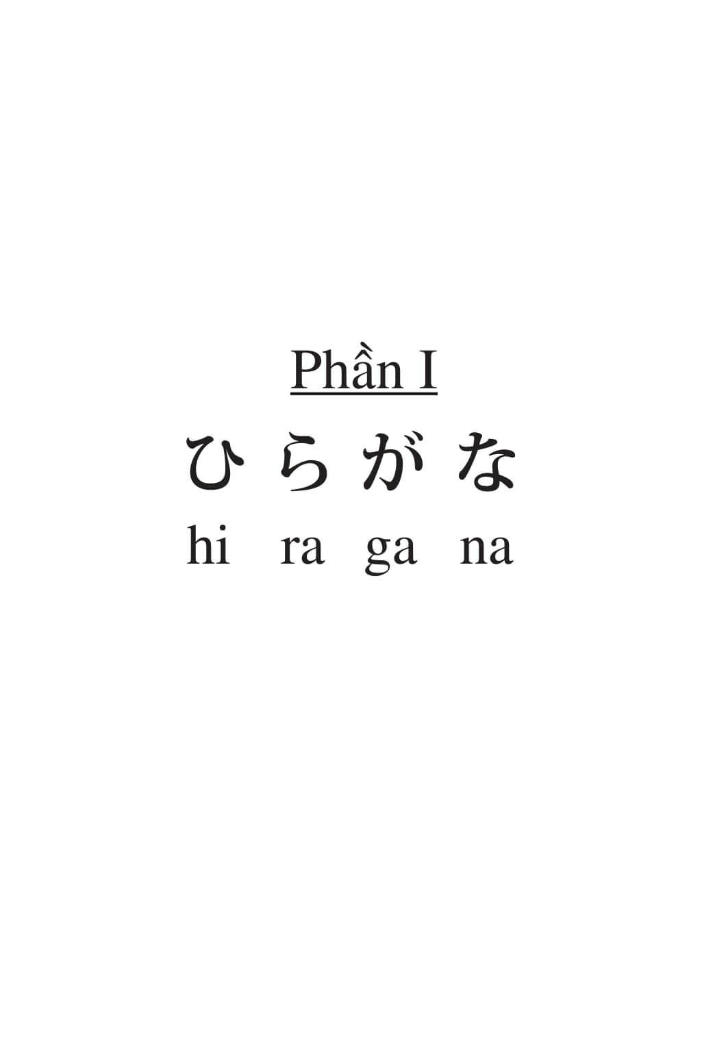 Tập Viết Tiếng Nhật