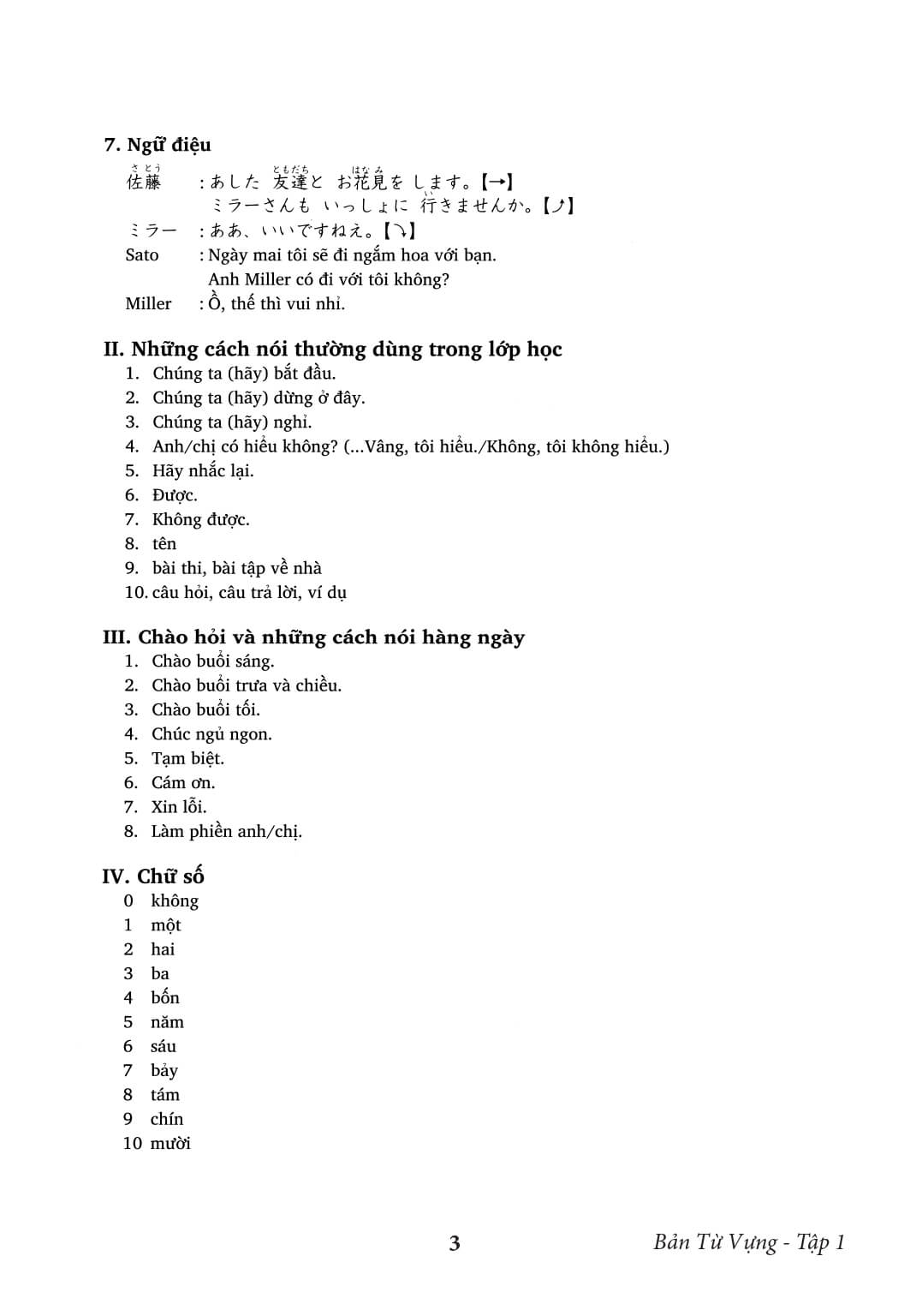 Minna No Nihongo - Bản từ mới dịch tiếng việt tập 1 (bản cũ)