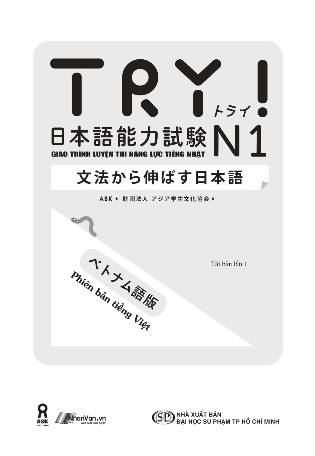 Luyện thi năng lực TRY N1