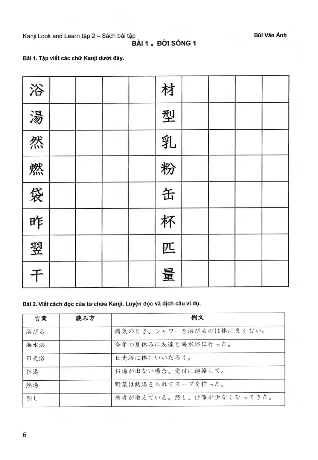 Kanji Look and Learn Tập 2 (N3-N2) - Sách bài tập