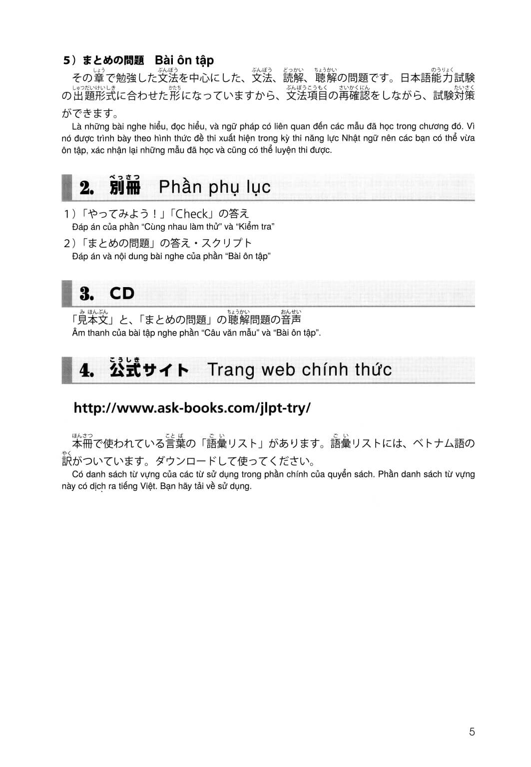 Luyện thi năng lực TRY N3