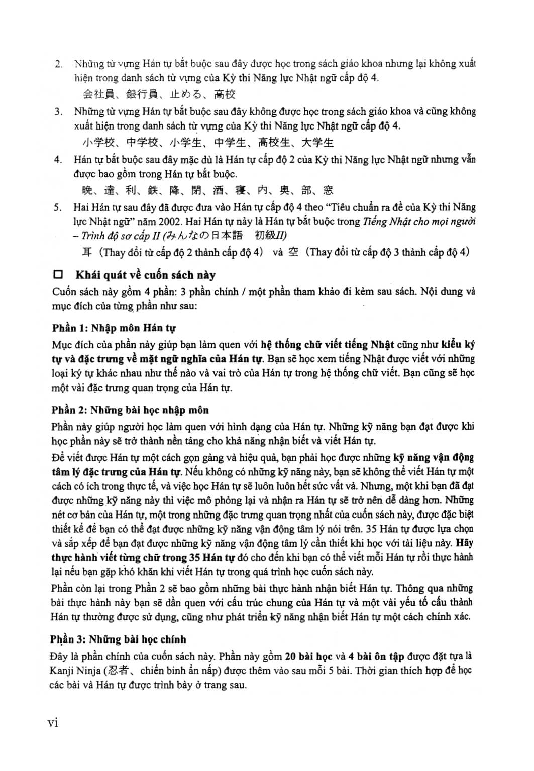 Minna No Nihongo - Sơ Cấp - Kanji Tập 1 (Bản cũ)