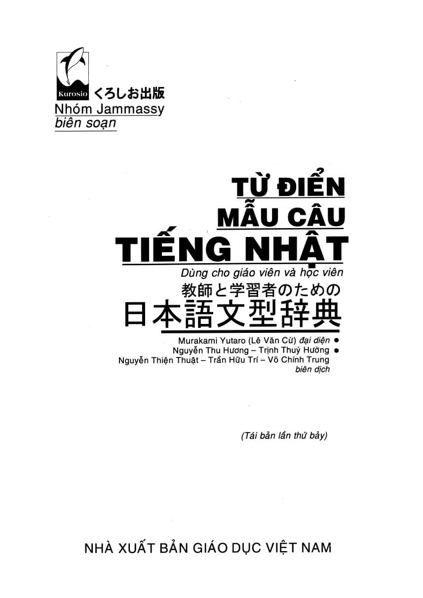 Từ Điển Mẫu Câu Tiếng Nhật