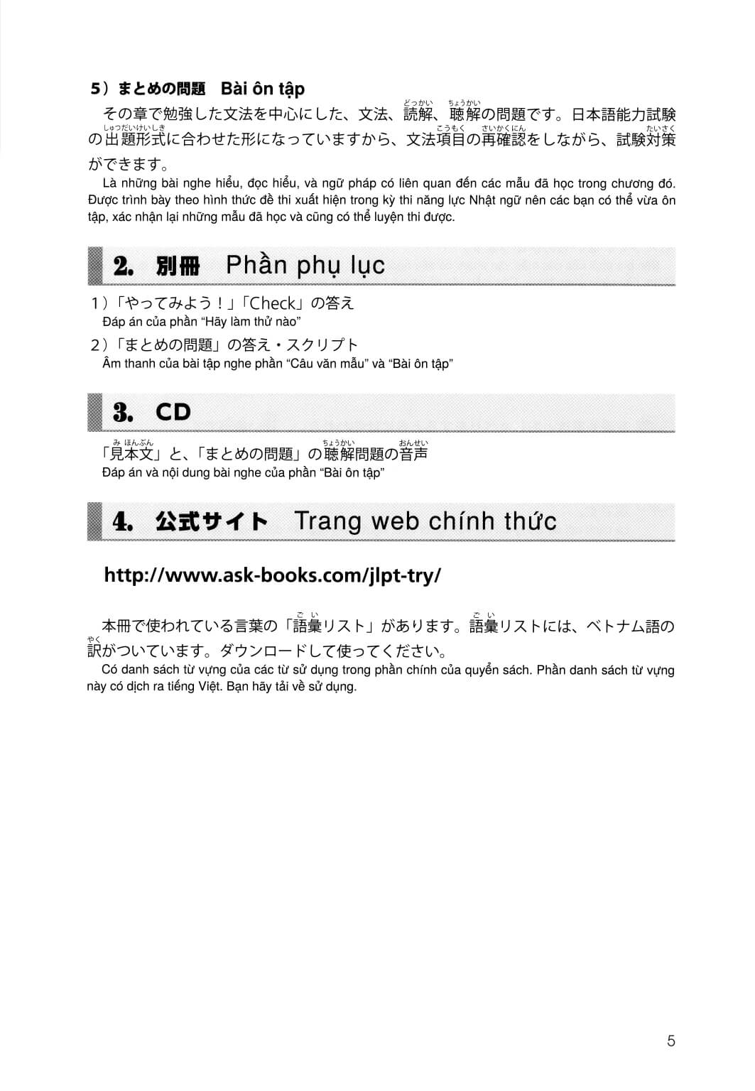 Luyện thi năng lực TRY N2