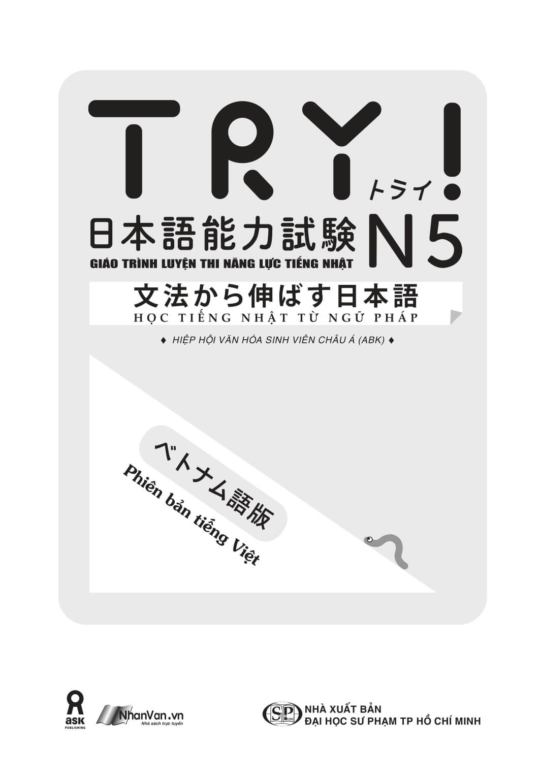 Luyện thi năng lực TRY N5