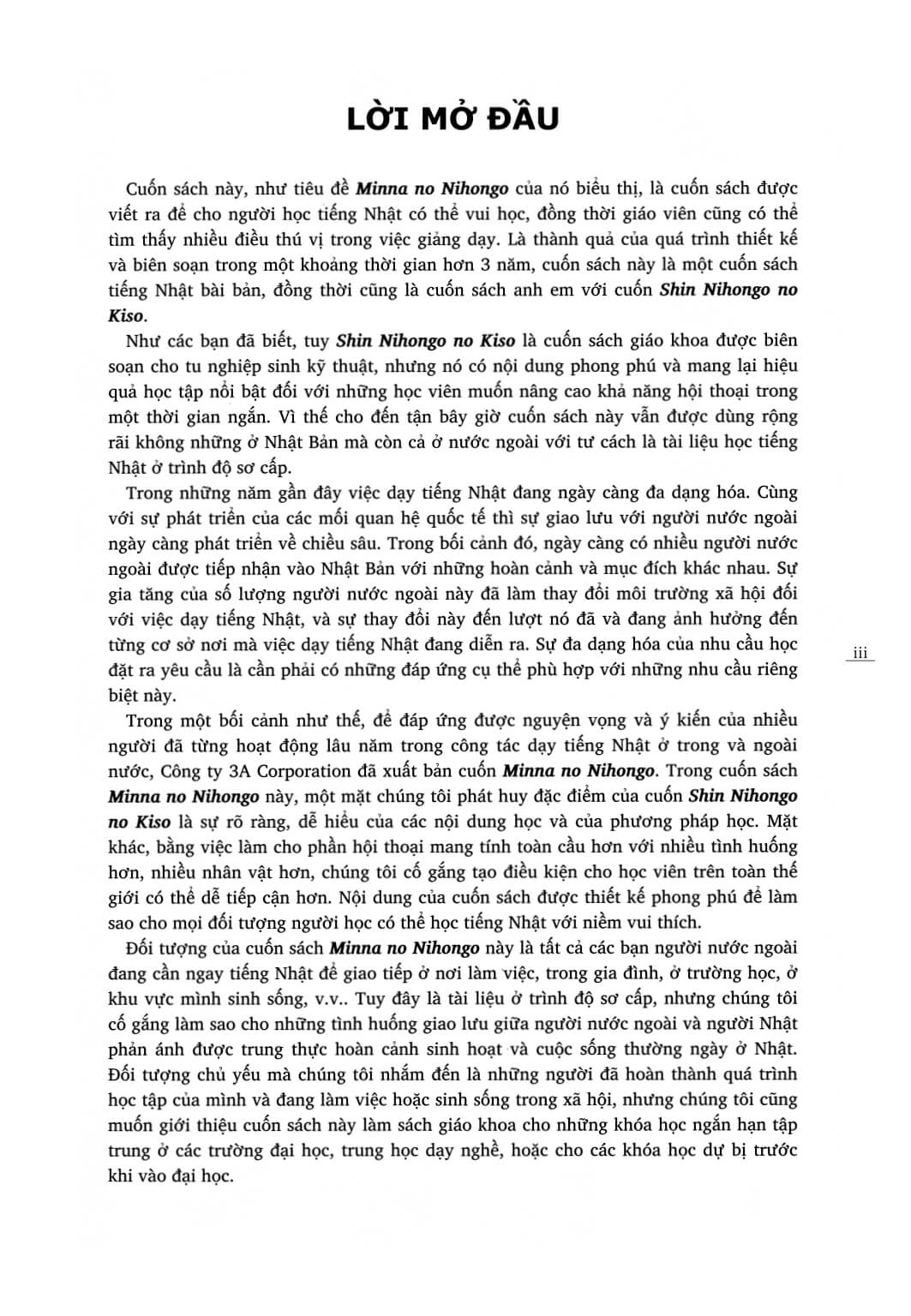 Minna No Nihongo - Sơ Cấp - Bản Dịch và Ngữ Pháp Tập 1 (Bản mới)