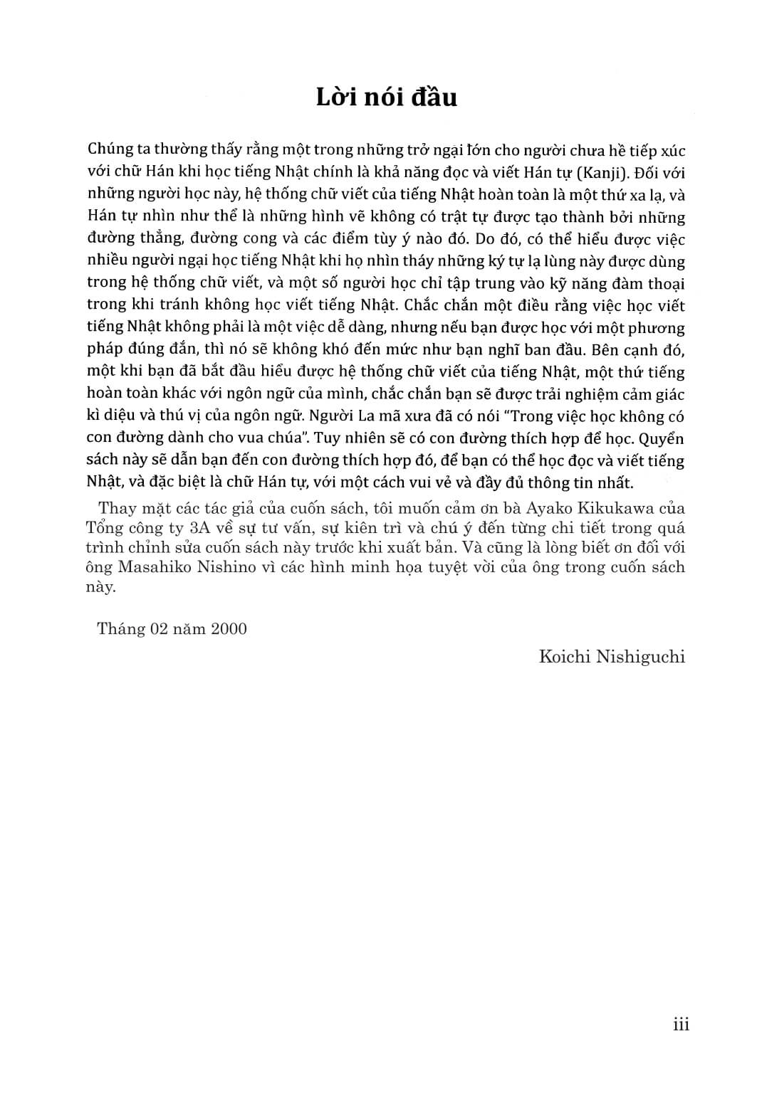 Minna No Nihongo - Sơ Cấp - Kanji Tập 1 (Bản cũ)