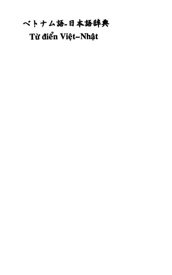Từ Điển Việt - Nhật