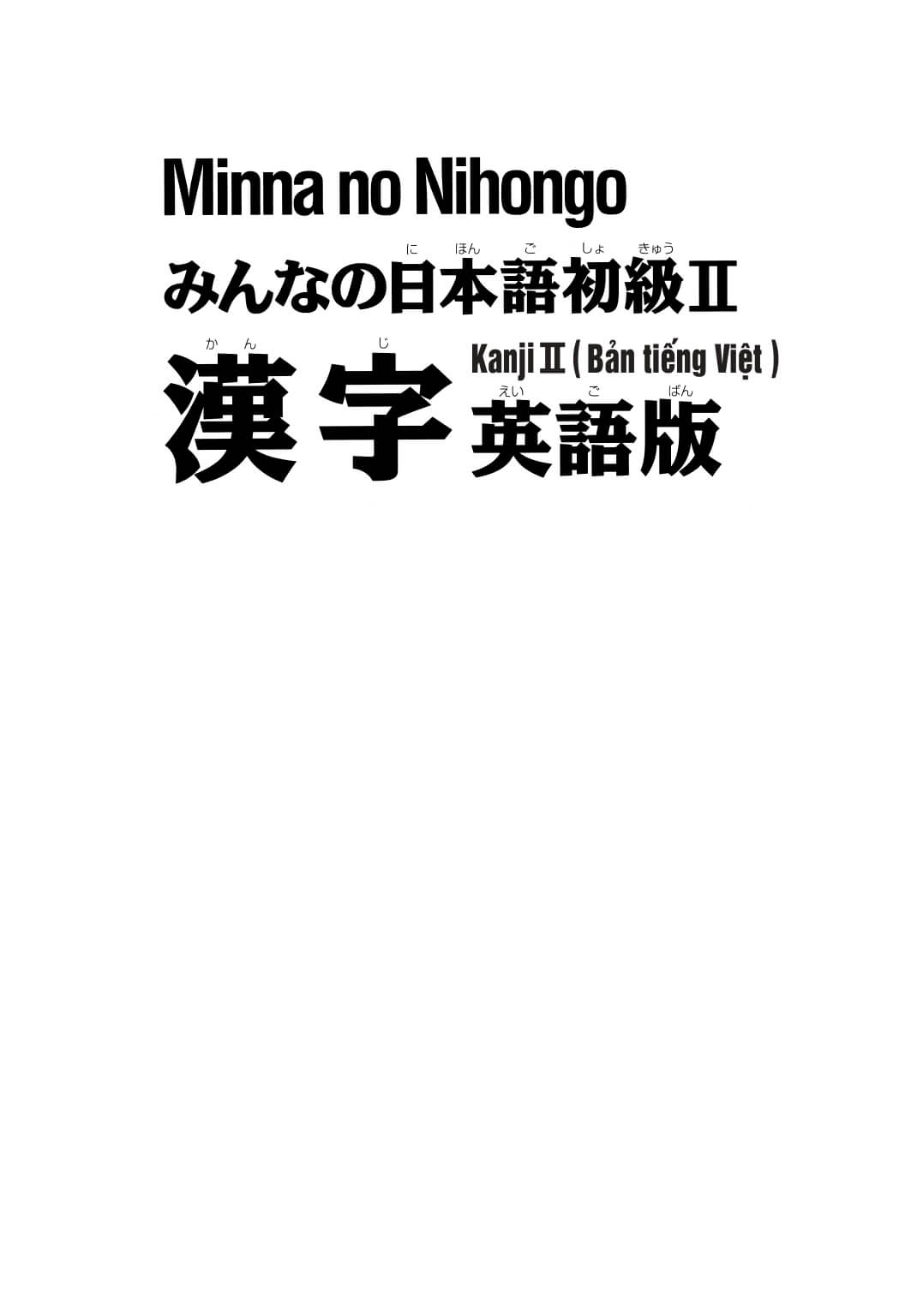 Minna No Nihongo - Kanji sơ cấp tập 2 bản tiếng việt (bản cũ)