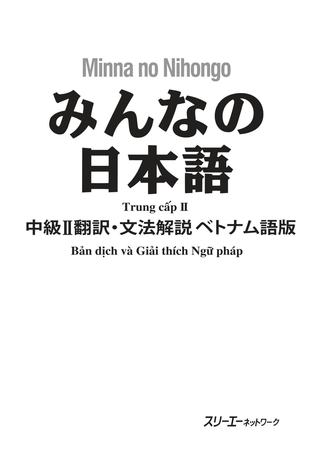 Minna No Nihongo - Trung Cấp - Bản Dịch và Ngữ Pháp Tập 2