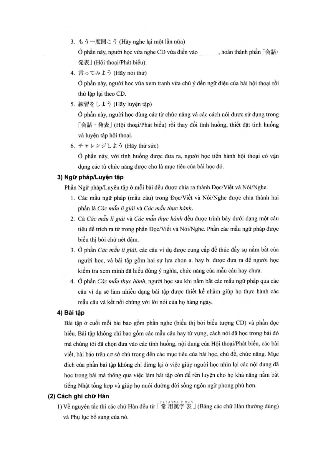 Minna No Nihongo - Trung Cấp - Bản Dịch và Ngữ Pháp Tập 2