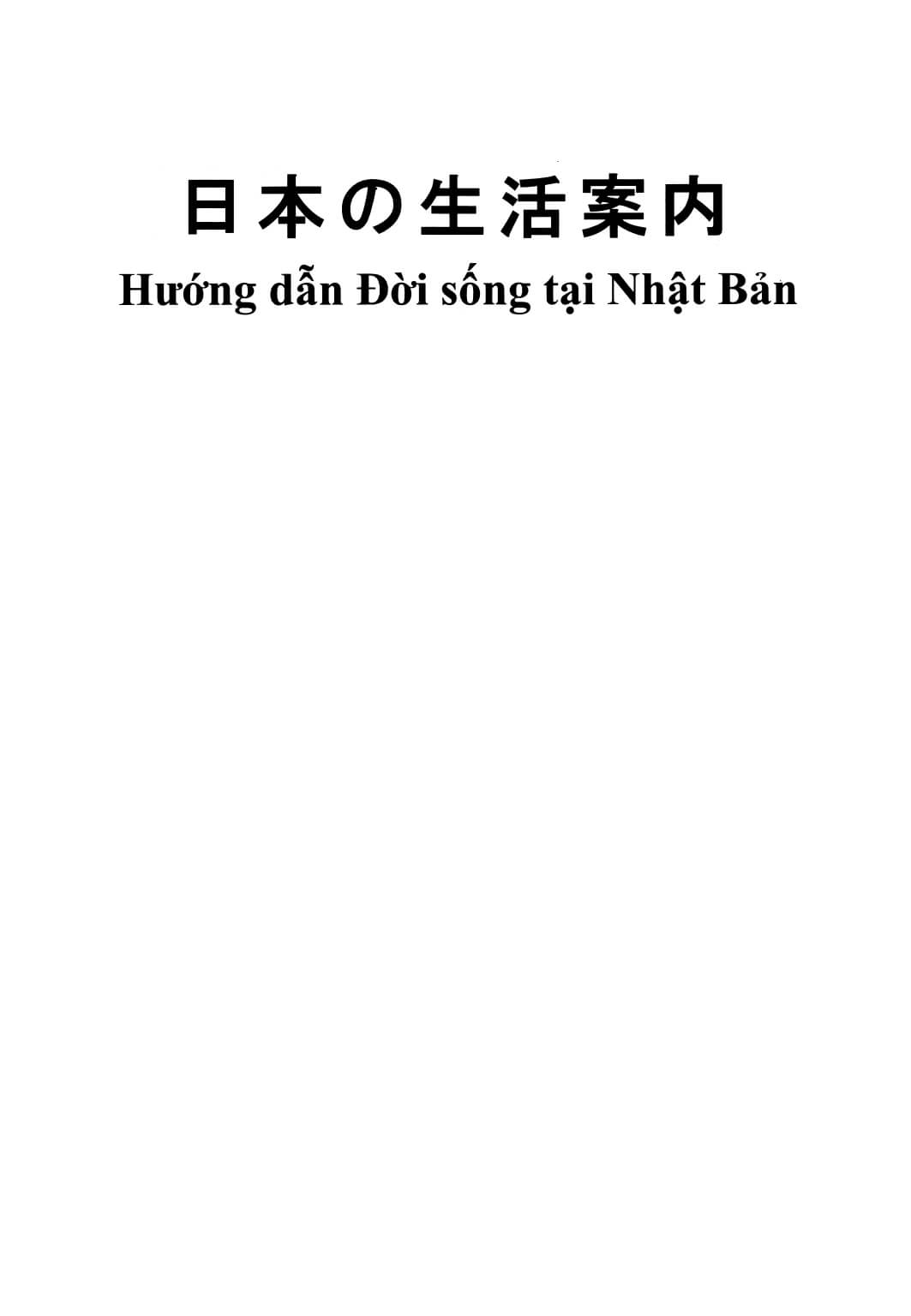 Hướng Dẫn Đời Sống Tại Nhật Bản