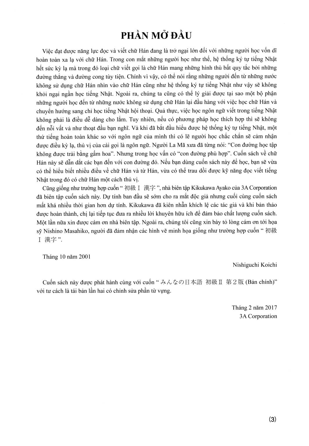 Minna No Nihongo - Chữ Hán Tập 2 (bản mới)