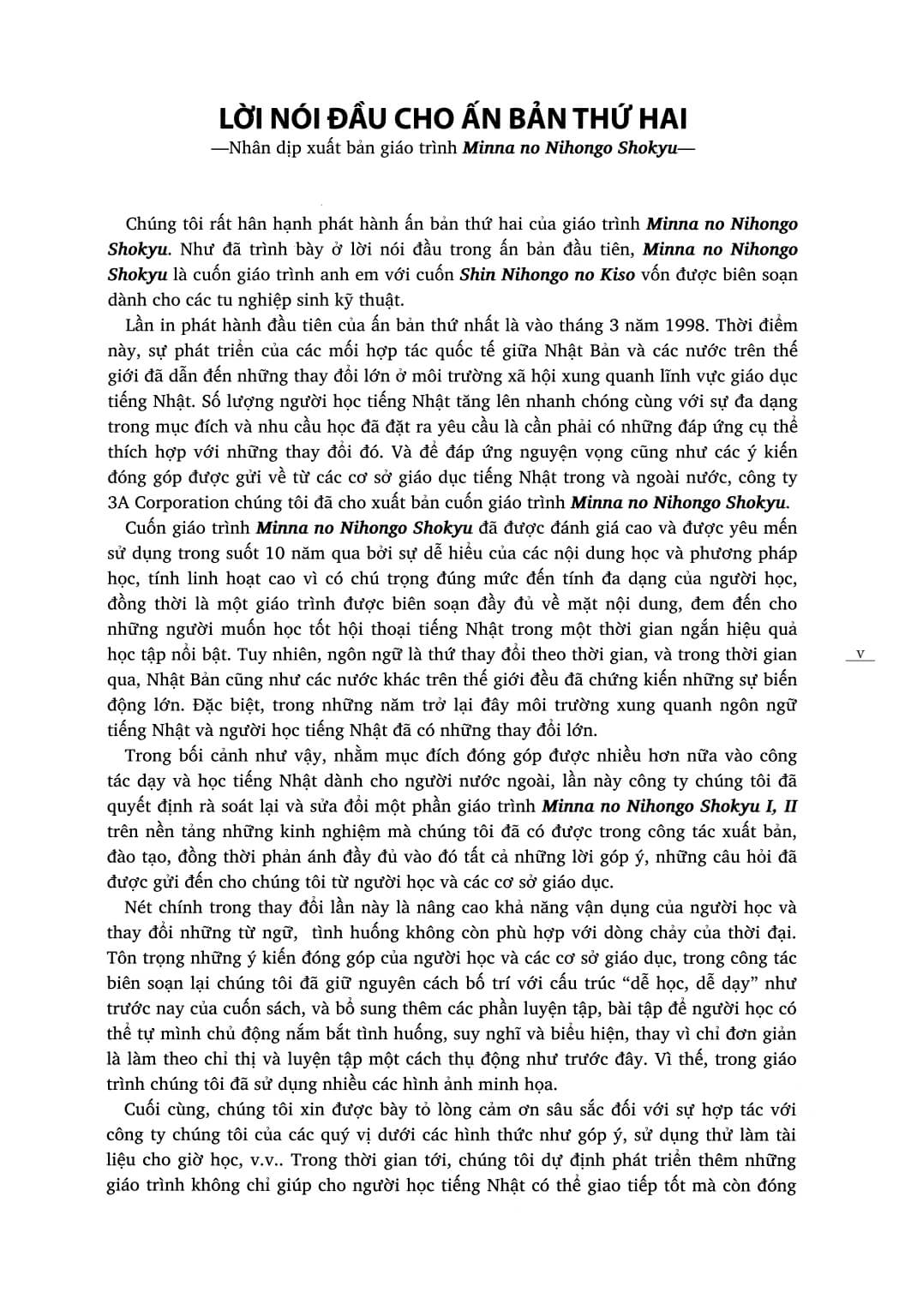 Minna No Nihongo - Sơ Cấp - Bản Dịch và Ngữ Pháp Tập 1 (Bản mới)