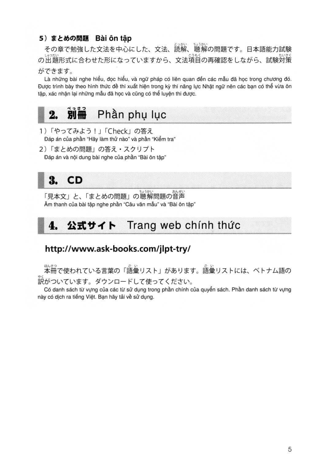 Luyện thi năng lực TRY N1