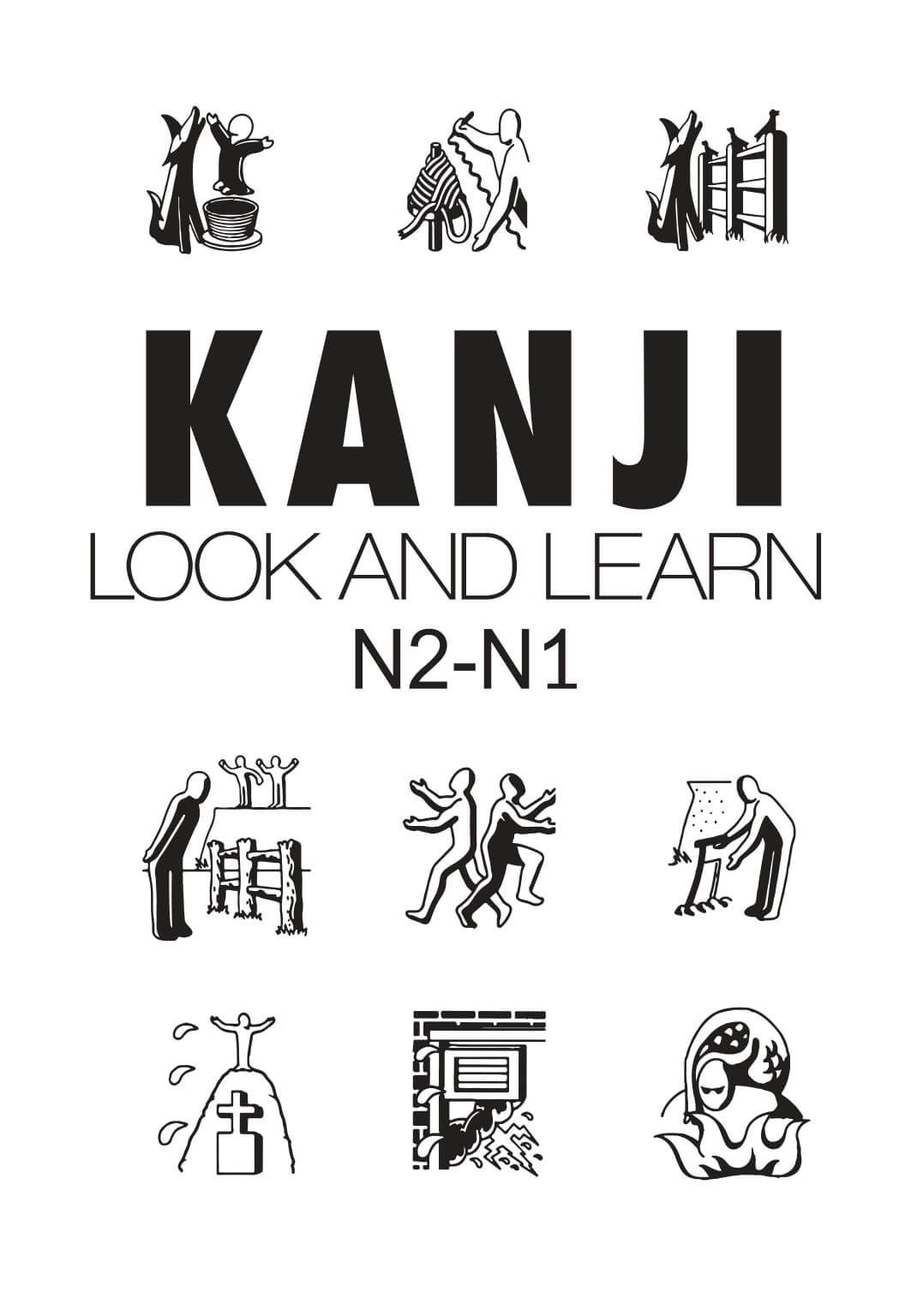 Kanji Look and Learn N2-N1