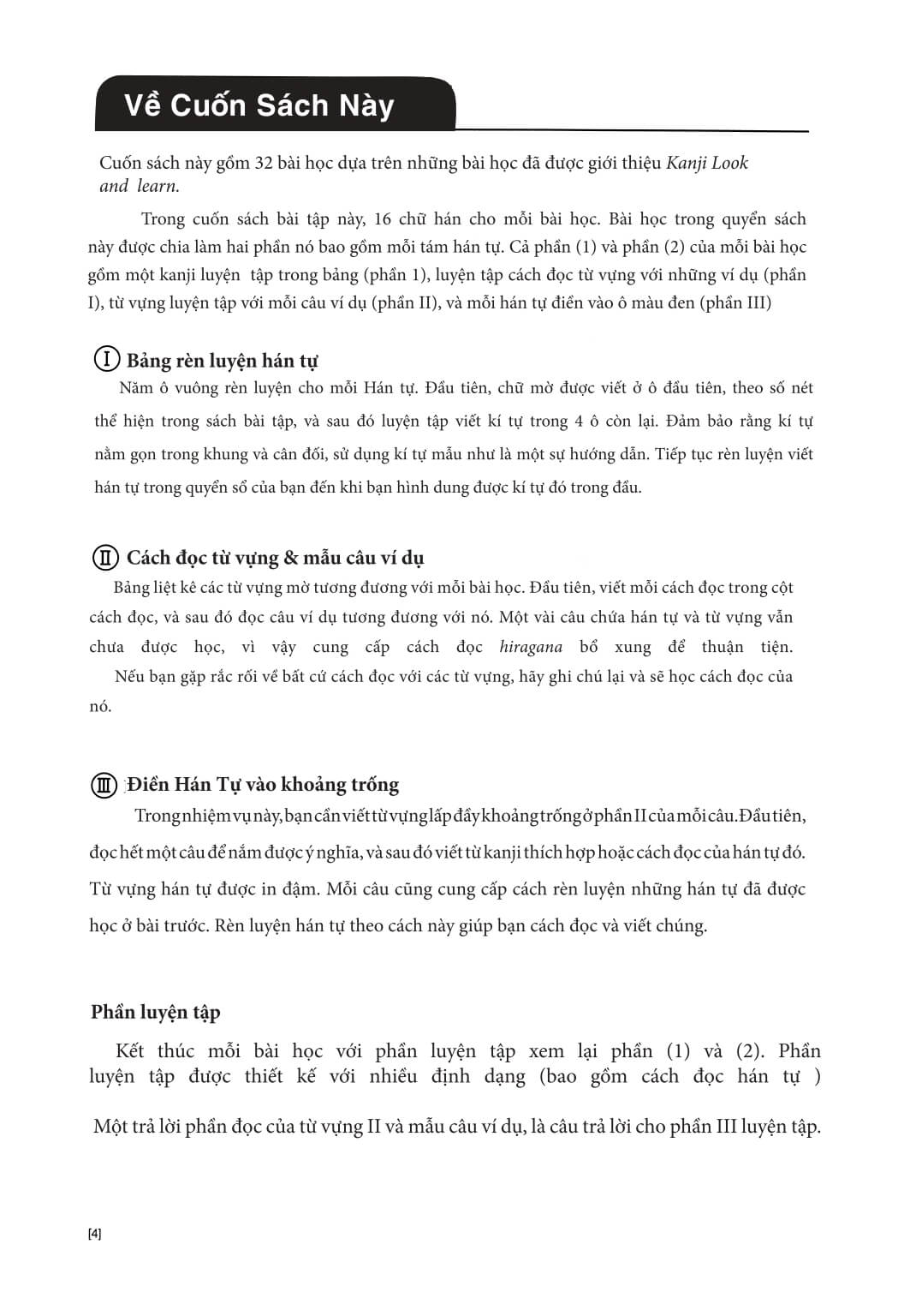 Kanji Look and Learn 512 - Sách bài tập