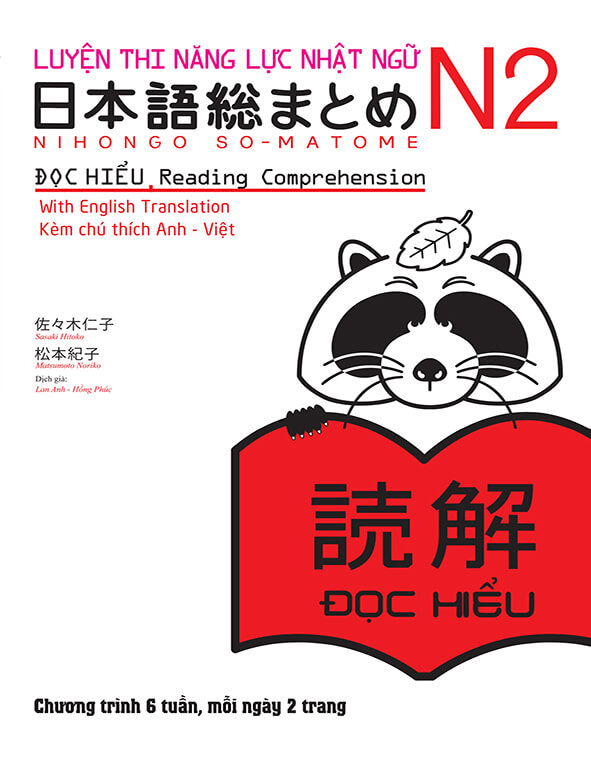 Somatome N2 - Đọc hiểu