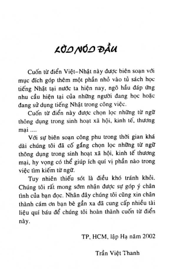 Từ Điển Việt - Nhật