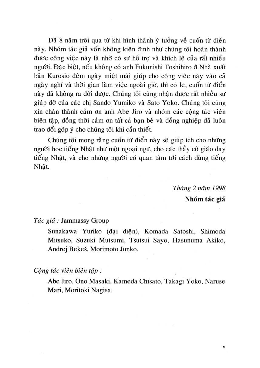 Từ Điển Mẫu Câu Tiếng Nhật