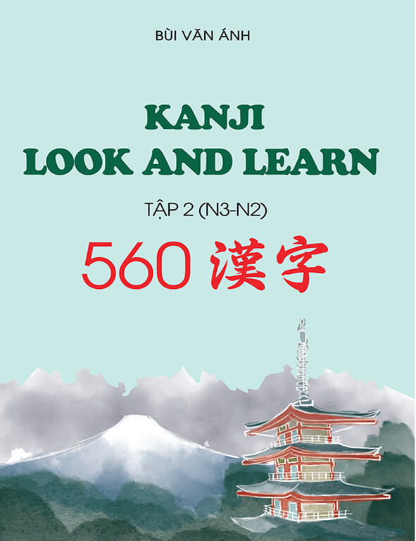 Kanji Look and Learn tập 2 (N3-N2)