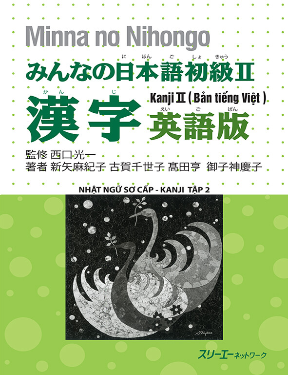 Minna No Nihongo - Kanji sơ cấp tập 2 bản tiếng việt (bản cũ)
