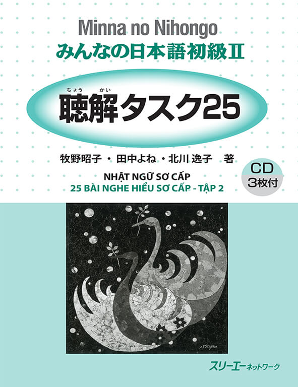 Minna No Nihongo - 25 bài nghe hiểu sơ cấp tập 2 k đáp án (bản cũ)
