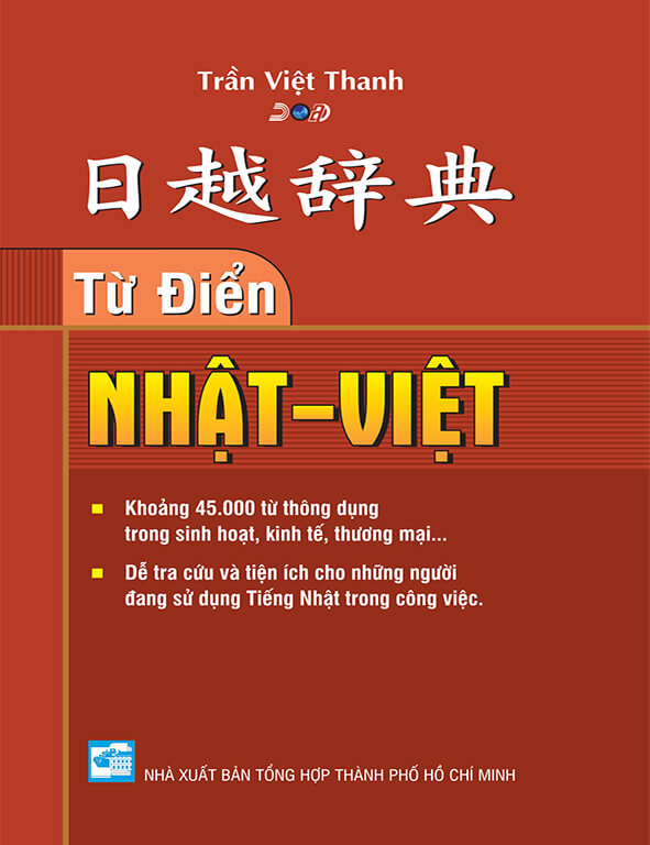 Từ điển - tập viết tiếng việt
