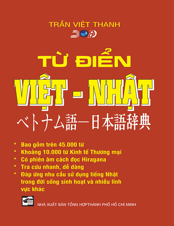 Từ Điển Việt - Nhật