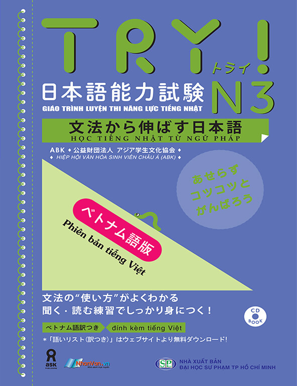 Luyện thi năng lực TRY N3