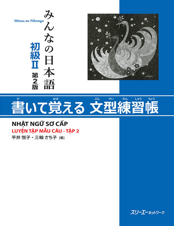 Minna No Nihongo - Luyện tập mẫu câu tập 2 k đáp án (bản mới)