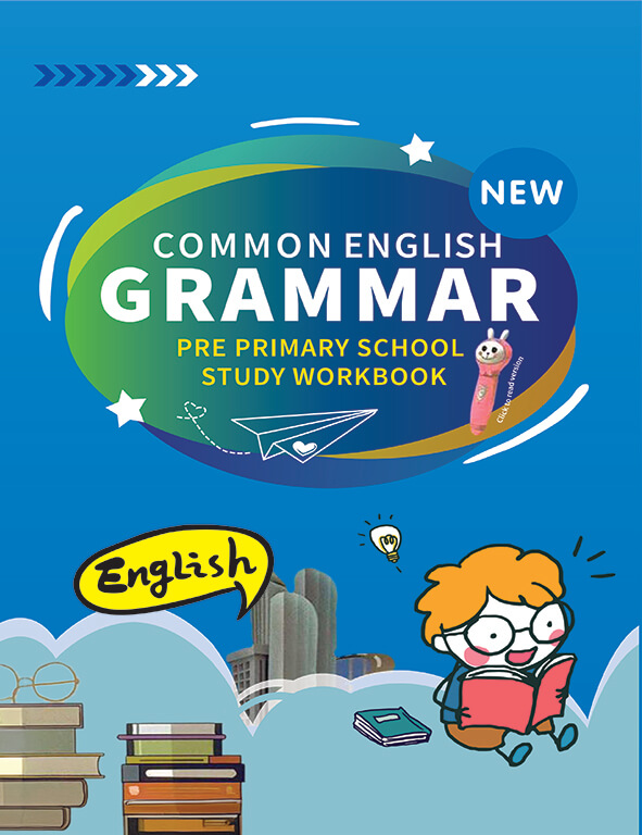 Common English Grammar