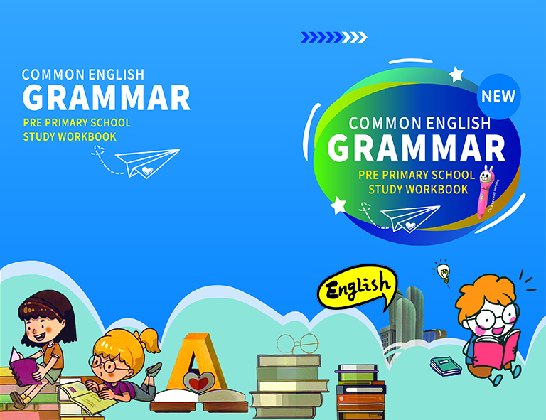 Common English Grammar (in gộp ngang)